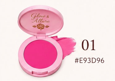 Glow & Allure Color Palette – Cheek & Lip Tint